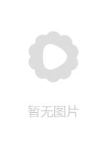 秋名原为三个家伙有亚洲吹箫